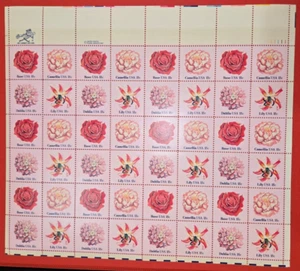 Endagered Flower Issue Full Sheet of 48 18c Postage Stamps US Scott 1876-79 - Picture 1 of 1