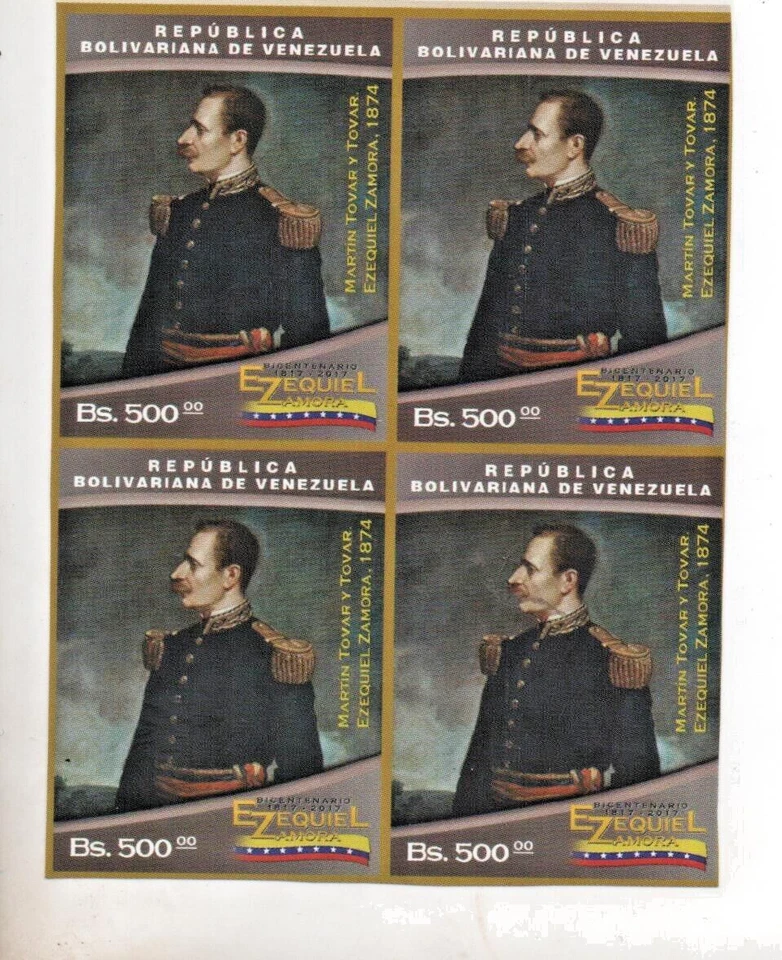 Venezuela: 2017; Scott 1735, en bloque de 4, imperforado, Zamora, MNH, EBV1386 Foto 1 de 1