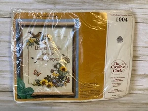 NEW Creative Circle Life is Fragile Handle With Prayer Crewel Embroidery Kit  - Picture 1 of 5