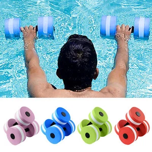 Water Weight Workout Aerobics Dumbbell Fitness Barbell Fitness Swimming Pool 2PC - Picture 1 of 19