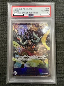 PSA 10 Kaido OP01-094 SR Paralelo Flagship Battle Promo UNA PIEZA Tarjeta Japonesa - Imagen 1 de 2