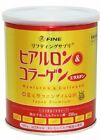 FINE Hyaluronic Acid Collagen Q10 Milk Flavor 196g - 28 Days Health Can / Refill