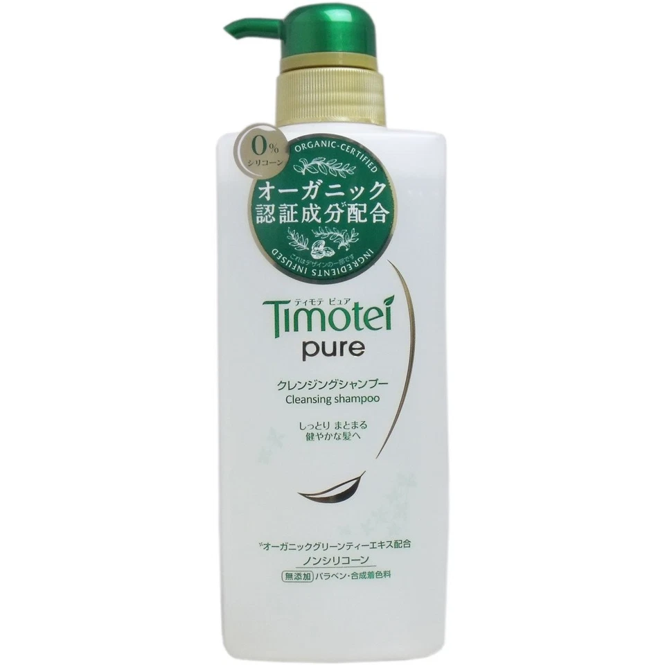 Timotei pure cleansing shampoo pump 500g x 2 sets - Image 1 of 1