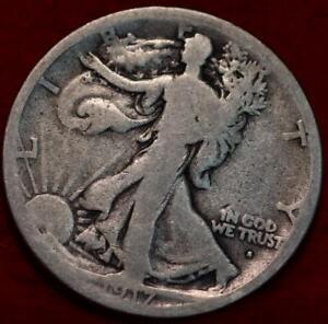 1917-S Obverse Mint Mark San Francisco Mint Silver Walking Liberty Half