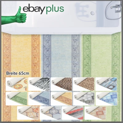 Weichschaummatte Badematte Badteppich Badvorleger WV Vorleger Duschvorleger ANRO - Bild 1 von 4