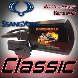 Performance Power Chip BOX para SSANGYONG REXTON 2.7Xdi 186 PS 2007->10 TUNING DE - Imagen 1 de 4