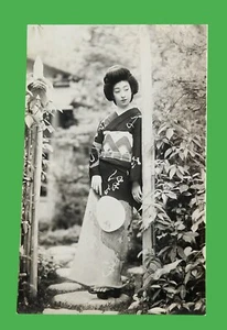 ancienne photo photographie geischa japon costume traditionnel - Foto 1 di 4