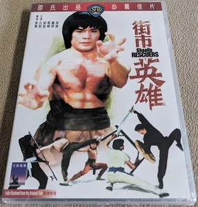 Shaolin Rescuers DVD [REGION 3 ONLY READ FULL DESCRIPTION] IVL Shaw Brothers - Picture 1 of 3