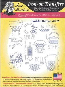 Sashiko Kitchen Aunt Martha's Hot Iron Embroidery Transfer #4032 - Picture 1 of 1
