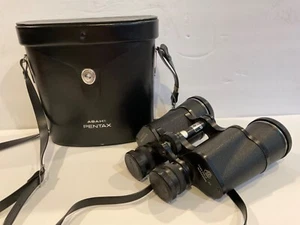 Binoculares vintage Asahi Pentax 7X50 con estuche 71° no 5228368 - Imagen 1 de 7