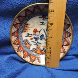 Vintage Japanese Porcelain Brass Encased Hand Painted Bowl - Picture 1 of 16
