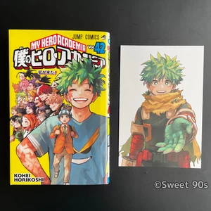 con postal Izuku My Hero Academia Vol. Cómic manga japonés 42 - Nuevo - Imagen 1 de 5