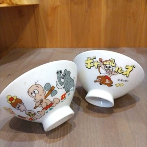 GIATRUS Rice bowl Chawan Lot 2 set retro rare Japan anime hobby m620 - Picture 1 of 16