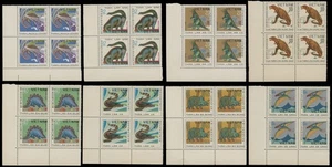 1979, VIETNAM, DINOSAURS, COMPLETE SET IN CORNER MARGIN BLOCKS, NH, SC.#972-79 - Picture 1 of 1