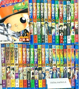 Juego completo de cómics manga japonés de Katekyo Hitman REBORN vol.1-42 - Imagen 1 de 4