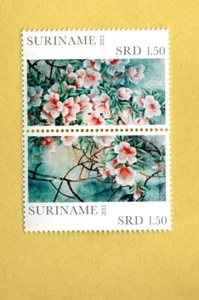 SURINAM HORZONAL PAR FLORES MNH - Imagen 1 de 1