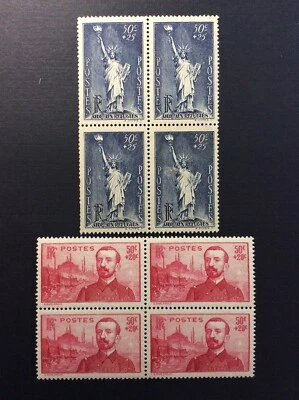 BroadviewStamps France #B44 & B63 blocks MOGH/NH F-VF - Image 1 of 2