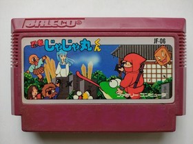 Ninja Jajamaru Kun kid Famicom CLEANED,TESTED,Works  Jaleco