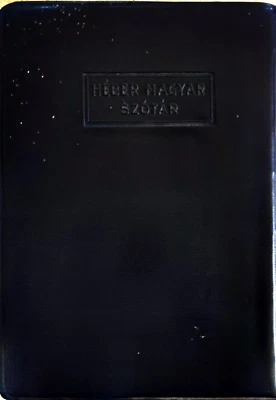 POCKET SIZE Héber-Magyar szótár Hebrew-Hungarian Dictionary מילון עברית-הונגרית - Image 1 of 4