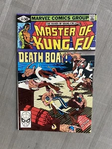 MASTER OF KUNG FU VOLUME 1 N°99 1981 VO EN TRÈS BON ÉTAT / VERY FINE - Picture 1 of 2