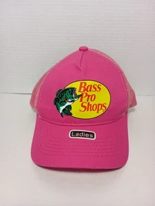 Bass Pro Shops Mütze Kappe Druckknopflasche verstellbar BPS-Logo Camping Outdoor neu ohne Etikett - Bild 1 von 4