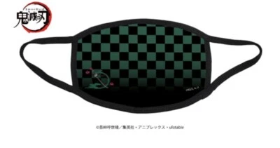 Demon Slayer face mask - Image 1 of 3