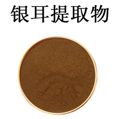 500 g Tremella Fuciformis/Hongo de nieve/Extracto de hongo blanco en polvo 30:1 Foto 1 de 2