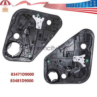 2* for Kia Sportage 2017-2020 Rear Left right Side Power Window Regulator Panel - Image 1 of 4