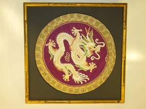 CHINESE EMBROIDERED DRAGON GOLD FRAME Kimonos, Robes, Textiles Silk, Fabric - Picture 1 of 1