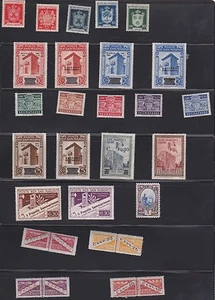 lot 25 SAN MARINO STAMPS some overprinted Governo provvisorio 1943 Uncirculated - Picture 1 of 11