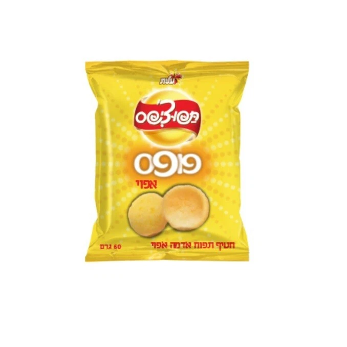 8 papas fritas Lay’s al horno sabor natural de Tapuchips Elite, 60 g Israel Foto 1 de 1