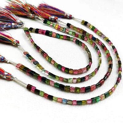 Natural Multi Tourmaline Gemstone 6mm Size Smooth Cushion Shape Beads 7.5"Strand - Image 1 of 4