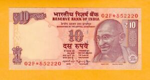 India Replacement Banknote Gandhi UNC 10 Rupees P-102* 2015