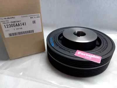 SUBARU Genuine 12305AA141 Engine Crankshaft Pulley 1992-1997 SVX OEM - Image 1 of 4