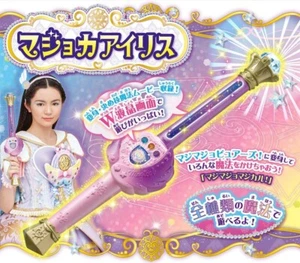 TAKARA TOMY Magical × Heroine Magimajo ¡Pura! japón - Imagen 1 de 17