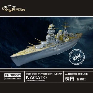 FH380003 WWII IJN BATTLESHIP NAGATO Golden Medal Edition FOR HASEGAWA 40024 - Picture 1 of 4