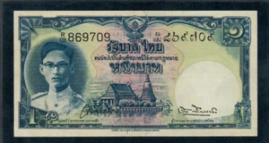 RARE 1952 THAILAND BANKNOTE 1 BAHT TYPE 2 SERIES 9 AU-UNC THOMAS DE LA RUE - Picture 1 of 4