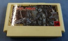 Famicom GOARDIC GAIDEN The Guardian Legend 2398 Cartridge Only Nintendo Used