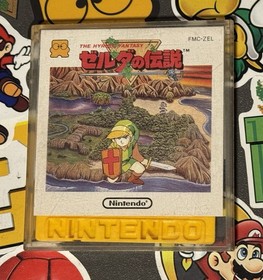 The Legend of Zelda Nintendo Famicom Disk Japan Import US Seller Hyrule Fantasy