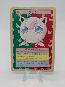 Pokemon Jigglypuff Topsun espalda azul 1995 japonés brillante - Imagen 1 de 3