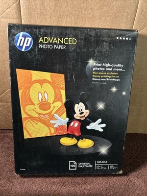HP Advanced Photo Paper Glossy 100 Sheets 8.5 x 11 Inkjet 66 lbs All Inkjet D2 - Image 1 of 4