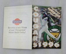 1996 Kane County Cougars Baseball Pocket Schedule - Nissan