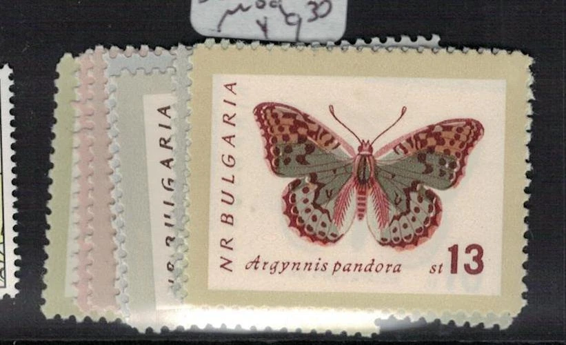Bulgaria Butterfly SC 1238-45 MOG (5efx) Foto 1 de 1