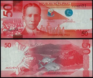 PHILIPPINES 50 PISO (P224) 2020 UNC - Picture 1 of 1