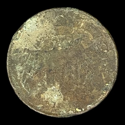 1864 Two Cent Piece 2c USA 2 Cents Antique Copper Coin - Image 1 of 2