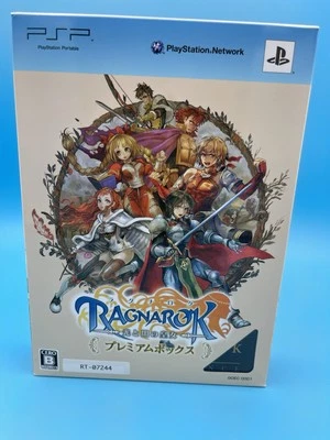 Ragnarok Tactics - Hikari To Yami No Koujo Premium Box  Sony PSP NEW! - Image 1 of 4