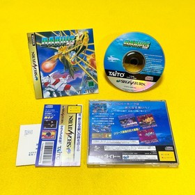Darius Gaiden - Sega Saturn SS Taito Game Japan JP w/Case Manual Spine Post card