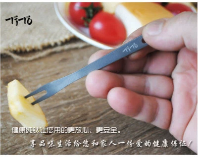 3pcs Tito Sandblasting Titanium Fruit Fork Cake Salad Tableware Cutlery - Image 1 of 4