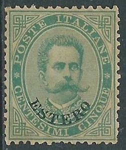 1881-83 LEVANTE EMISSIONI GENERALI UMBERTO I 5 CENT SENZA GOMMA - RA8-5 - Picture 1 of 1