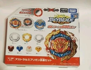 Takara Tomy Beyblade Burst DB B-188 Astral Spriggan Customize Set B188 New - Picture 1 of 1